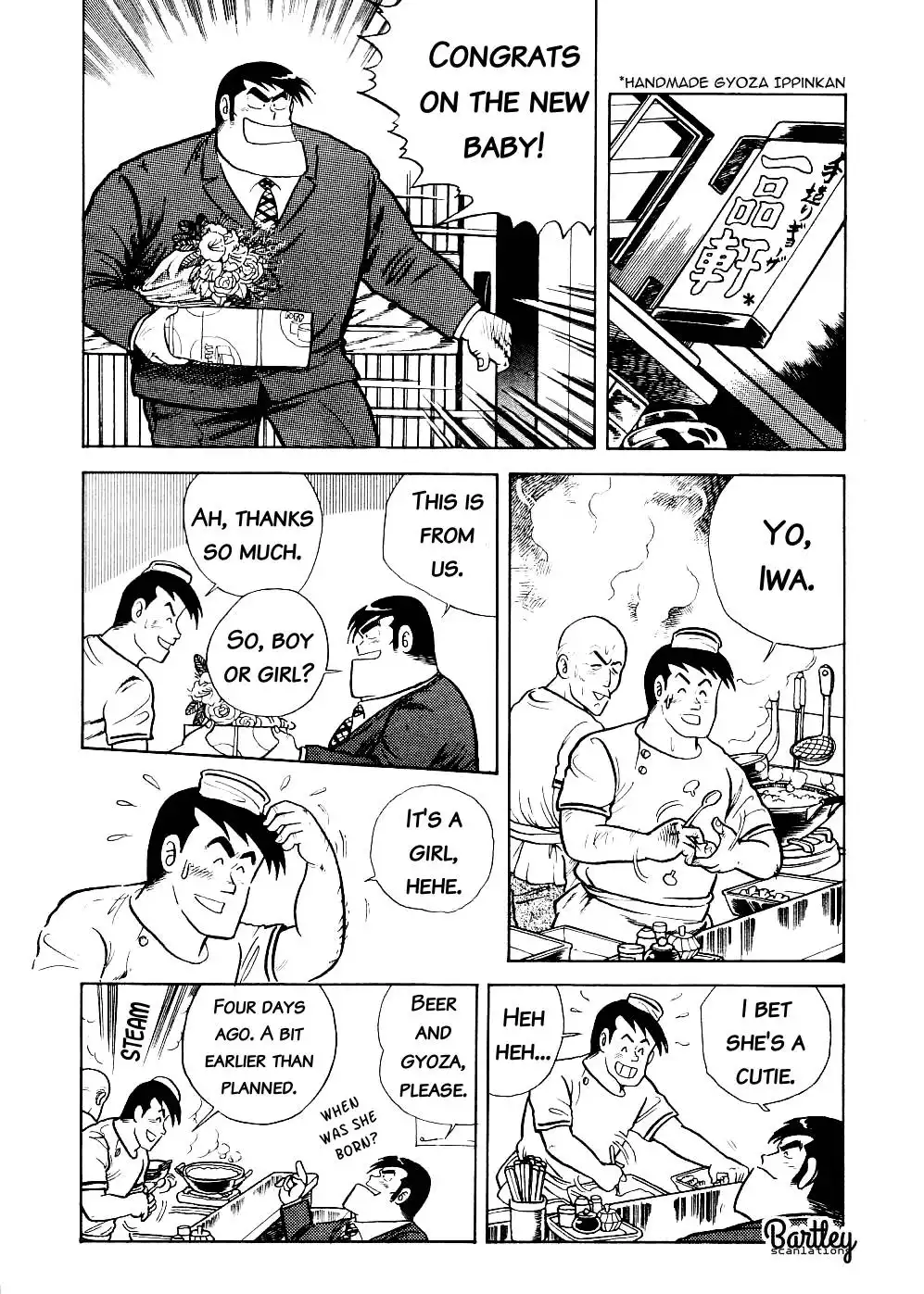 Cooking Papa Chapter 6 6